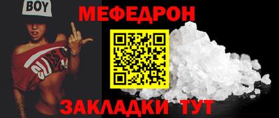марихуана Славгород