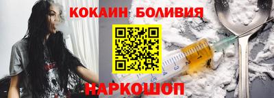 марихуана Славгород