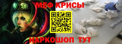 бошки Сланцы