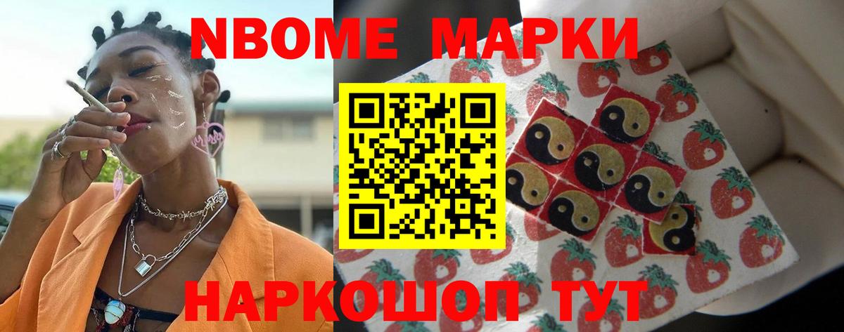omg как зайти  ЛСД экстази ecstasy  Вход с VPN  Нальчик 